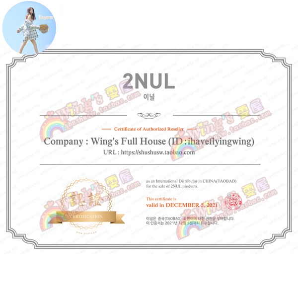 Túi Đựng Dây Cáp Sạc Tai Nghe 2 Ngăn Thời Trang Hàn Quốc | BigBuy360 - bigbuy360.vn