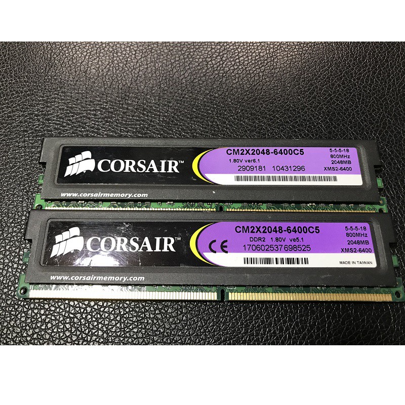 Ram PC DDR2 (PC2) 2Gb bus 800 - 6400U, chính hãng Corsair XMS2 xtreme performance, bảo hành 12 tháng