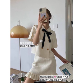 SET LINEN DẠ CỔ NƠ MIX CHÂN VÁY