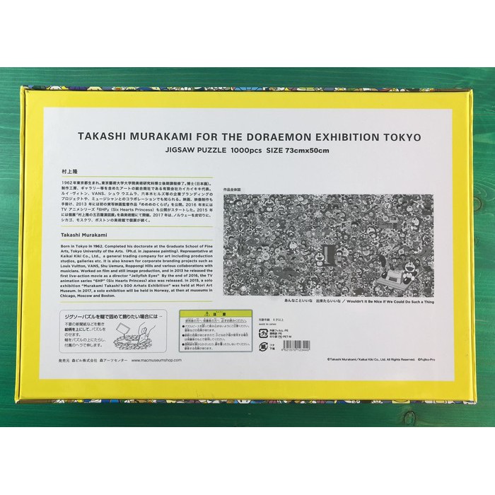 Tranh xếp hình Puzzle Sáng Tạo phiên bản "Doraemon và làng hoa mặt trời"