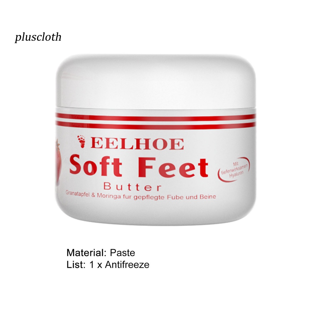 Thuốc Mỡ Dưỡng Ẩm Chống Nứt Nẻ Da Tay/Chân Cho Nam Và Nữ