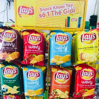 COMBO Bánh Lays Snack (05 gói/05 vị khác nhau) size lớn