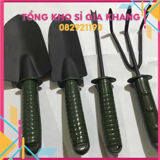 sp134 Bộ dụng cụ làm vườn 4 món