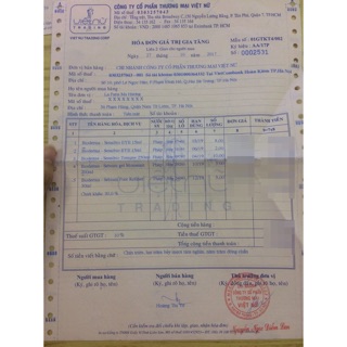 Son dưỡng môi Biodmar