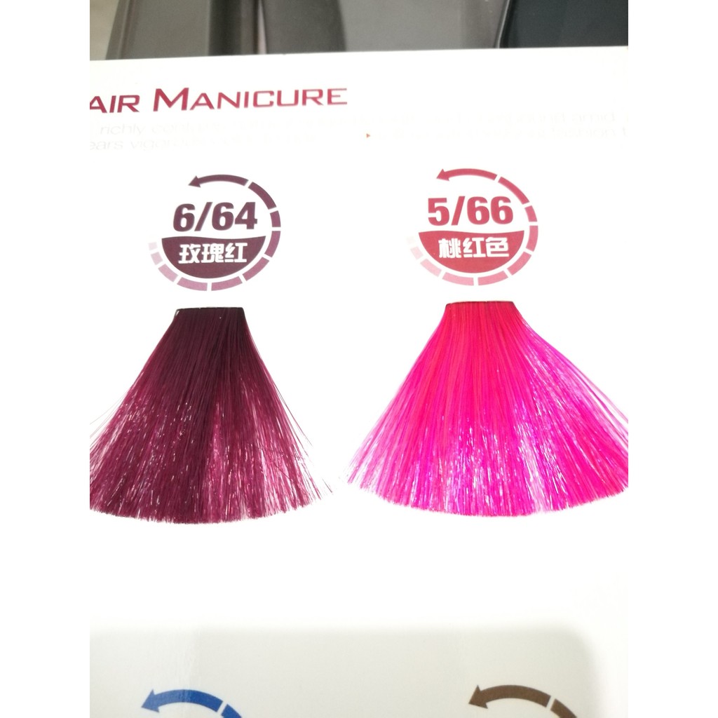 thuốc nhuộm phủ bóng trái cây 500ml | BigBuy360 - bigbuy360.vn