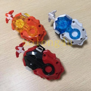 Đồ chơi con quay MQ Beyblade Burst LR