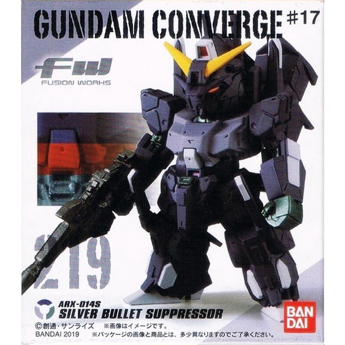 Mô hình FW Fusion Works GUNDAM CONVERGE #17 219 ARX-014S Silver Bullet Suppressor Bandai