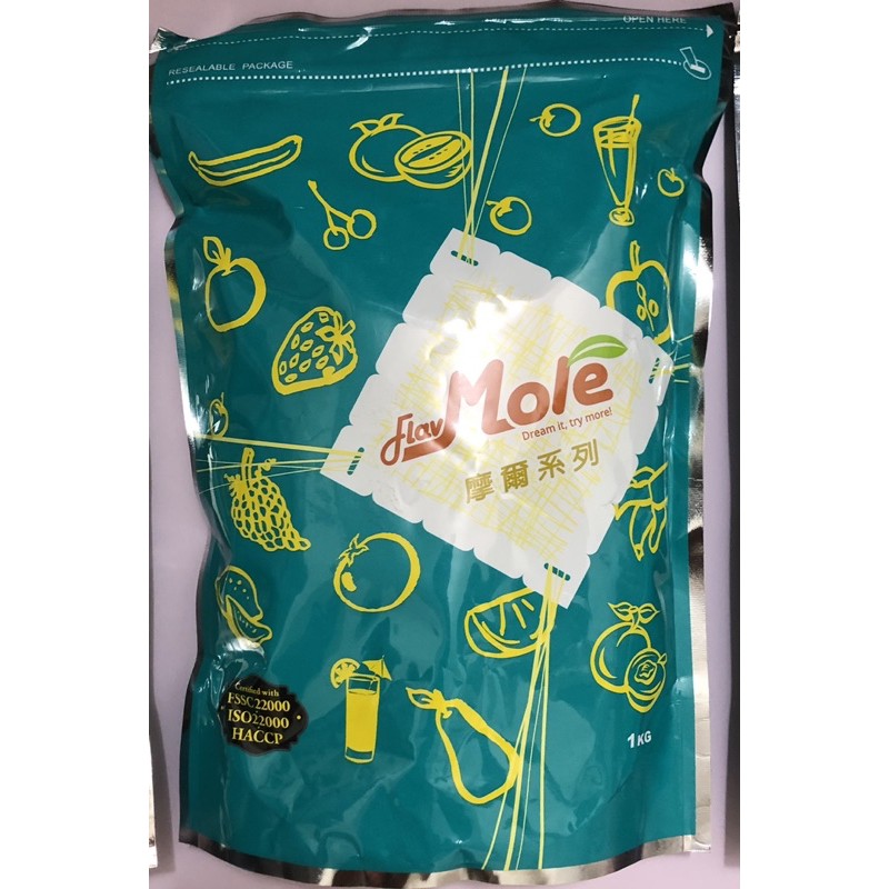 BỘT SÔ-CÔ-LA MOLE GÓI 1 Kg