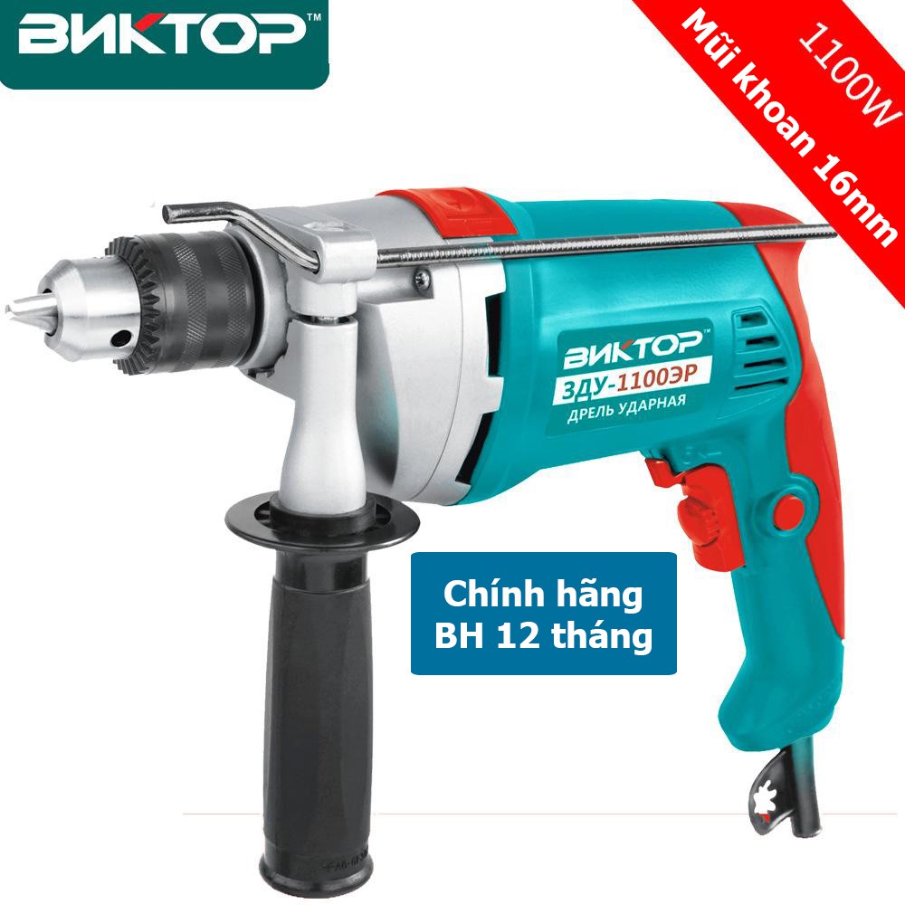 Máy khoan búa BNKTOP 16mm 1100W có điều chỉnh tốc độ, có khóa tốc độ, có đảo chiều trái phải