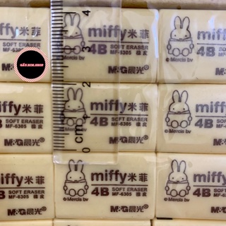 Combo 10 Gôm tẩy 4B M&G MIFY loại to và bé