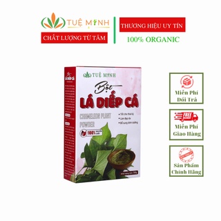 Bột diếp cá nguyên chất tuệ minh, bột diếp cá sấy lạnh thanh nhiệt thải độc, đẹp dáng sáng da, hỗ trợ giảm mụn hiệu quả