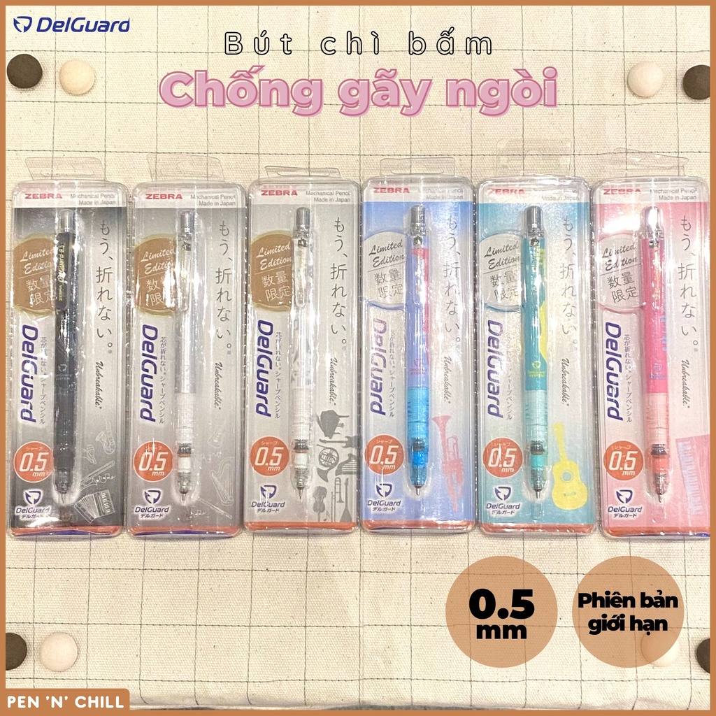 Bút chì cơ khí chống gãy ngòi Zebra Delguard cỡ ngòi 0.5mm