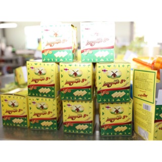 Lương khô Hải Châu 5 sao 6 hộp