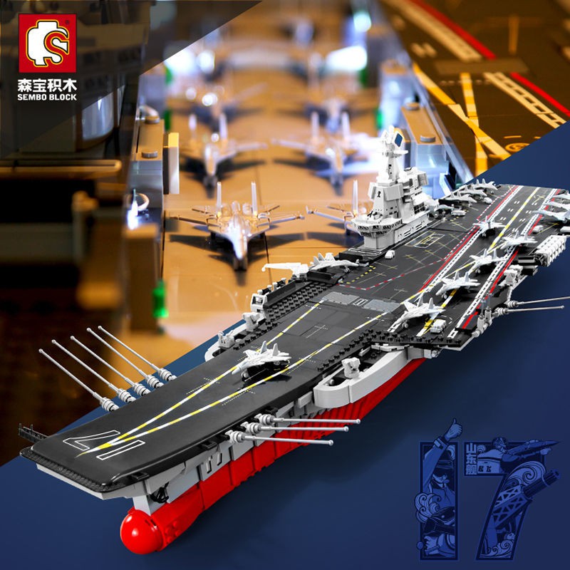Tàu sân bay khối xây dựng Lego lớn Liêu Ninh Sơn Đông mô hình lắp ráp câu đố đồ chơi
