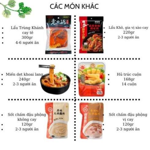 Gia vị lẩu Haidilao vị cay tê tiêu xanh 150g - Cốt lẩu Tứ Xuyên đã nêm chuẩn vị - Hansik Kitchen
