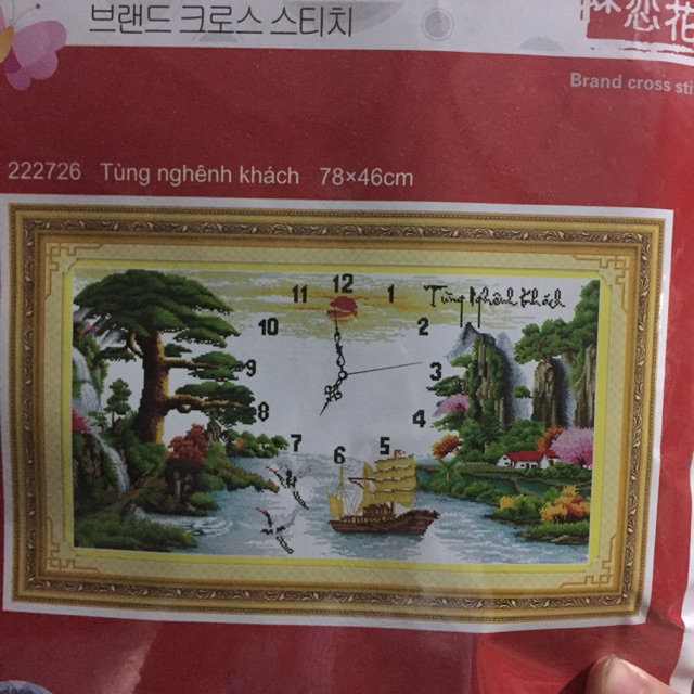 Tranh thêu chữ thập đồng hồ Tùng nghênh khách (76x48cm)