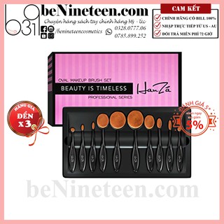 Bộ Cọ Trang Điểm Hanza Oval Makeup Brush Set