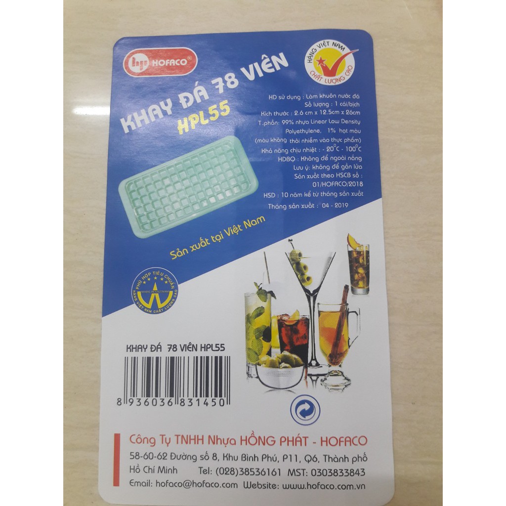 Khuôn rau câu/ thạch, khuôn đá 78 viên hình vuông HPL55 (Ảnh thật)