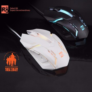 Chuột Game Thủ R8 1632