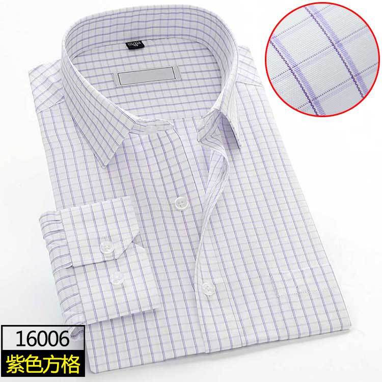 Áo Sơ Mi Tay Dài Kẻ Sọc Vuông Thời Trang Cho Nam | BigBuy360 - bigbuy360.vn