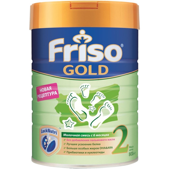 Sữa Friso Gold Nga so 1, 2, 3 800g