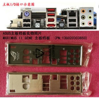 Fe - Chặn main - Chắn main - Hàng xịn theo main