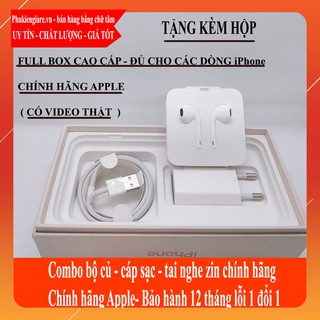 Bộ củ + cáp sạc + tai nghe bóc máy chính hãng Apple - HÀNG CHUẨN ZIN cho các dòng Iphone 7/8//7Plus/8Plus/X/XsMax