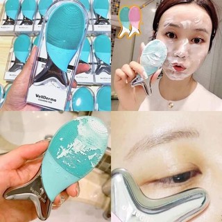 Máy Rửa Mặt Con Cá Wellderma