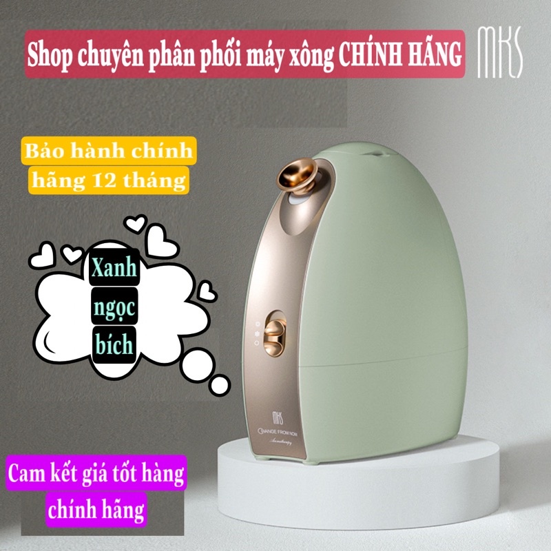 Máy xông hơi mặt thảo mộc cao cấp nóng và lạnh MKS - tặng kèm tinh dầu