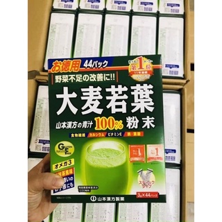 Trà mầm lúa mạch non Barley Nhật Bản 44 gói