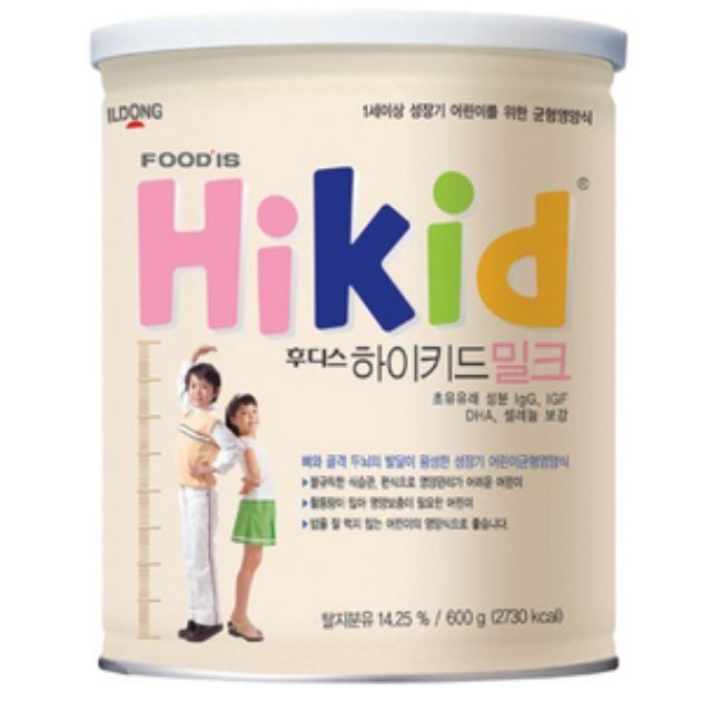 Sữa bột Hikid tách  béo  - hikid vàng  600g