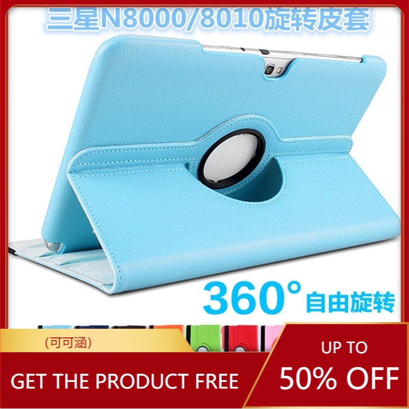 Ốp Máy Tính Bảng Da Chống Sốc Kiểu Cổ Điển Cho Samsung Galaxy Note10.1 GT-N8000 10.1 Inch N8010
