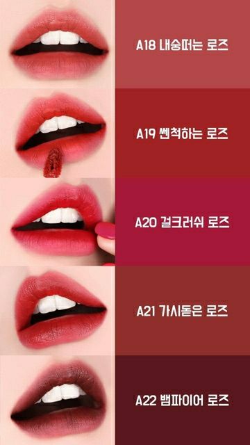 Son Kem Black Rouge  Ver 4 Air Fit Velvet Tintl | Thế Giới Skin Care