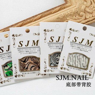 Xà Cừ Dẻo Siêu Mỏng