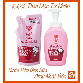 Nước Rửa Bình Sữa Arau Baby - Nhật Bản