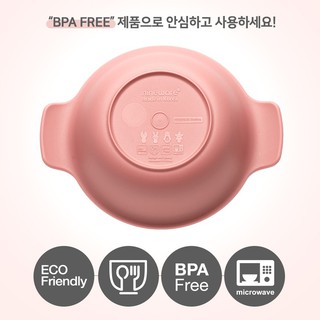 Bát ăn cho bé Nineware Hàn Quốc