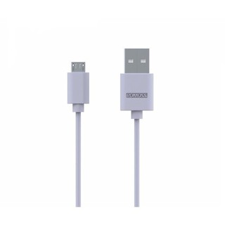 Cáp sạc Romoss 20cm