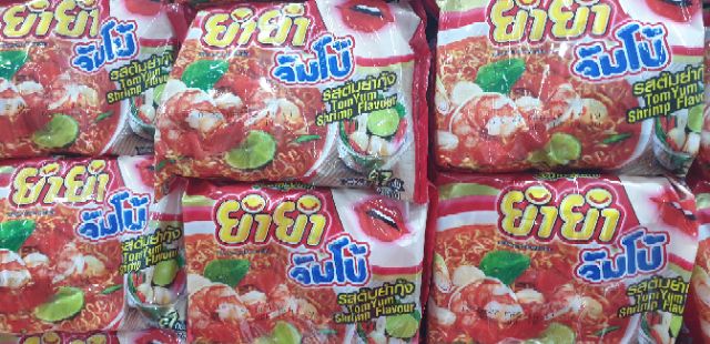 Combo 5 gói mì Tom yum Kung nước trong 67gr