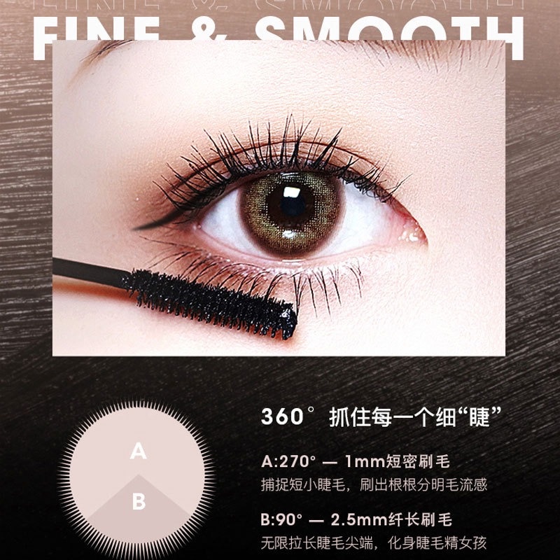 [Hàng mới về] Mascara đầu cọ siêu mảnh 2.5mm chống thấm nước làm dài dày và cong mi