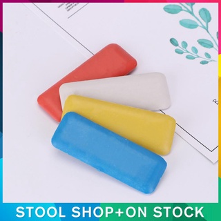 Ready StockBộ 4 viên phấn may cao cấp hỗ trợ may vá thêu thùa
