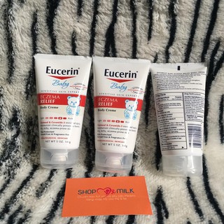 Combo kem dưỡng ẩm viêm da Eucerin Eczema Body Cream