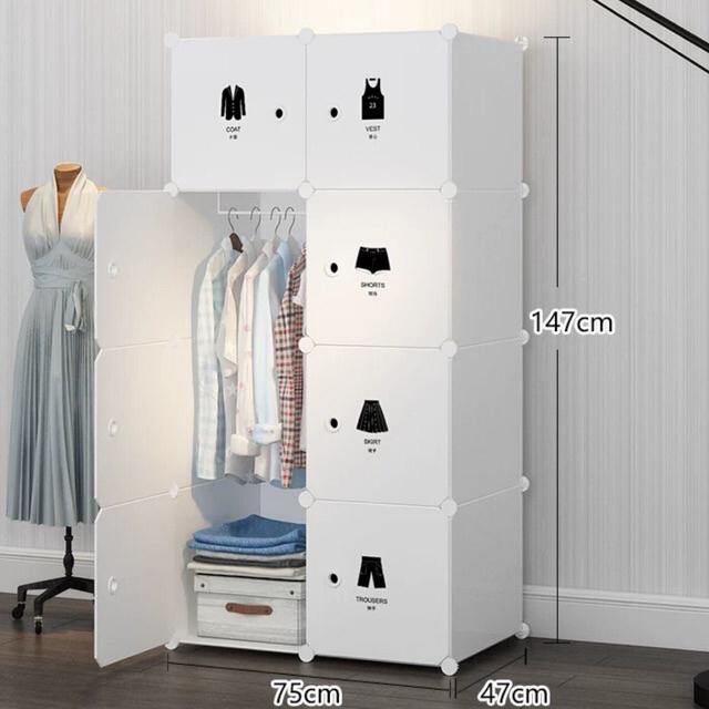TỦ NHỰA LẮP GHÉP THÔNG MINH 8 Ô sâu 47 TẶNG 1 TREO ĐỒ bảo hành 1 năm