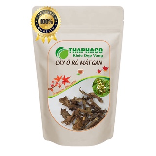 Cây ô rô mát gan khô nguyên chất - hàng loại 1 - hỗ trợ cải thiện sức khỏe