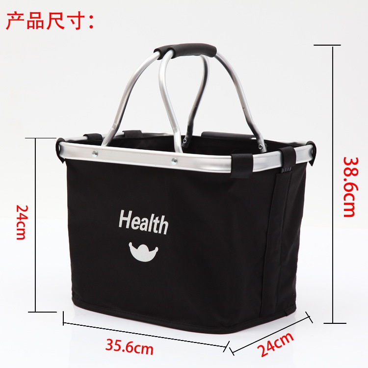 Giỏ xe đạp tiện ích / rỏ xe đạp thể thao đa năng vải dù .