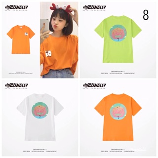 [ORDER] ÁO PHÔNG NELLY [CAM]