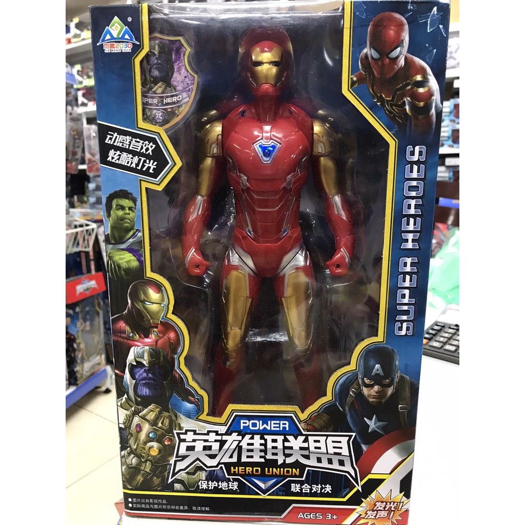 Mô hình biệt đội avenger có pin