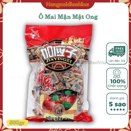 500gram ô mai mận nội địa “ Ngon ơi là ngon “