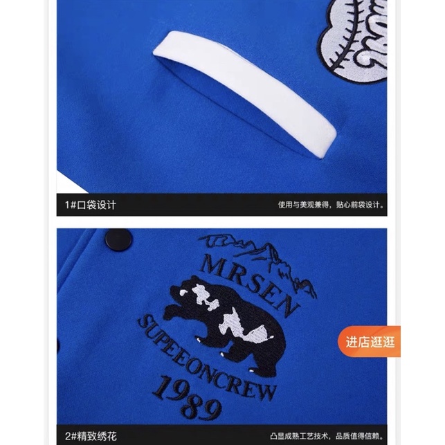 Áo khoác Bóng chảy  Nelly Heybig dáng unisex form rộng S 1989 79