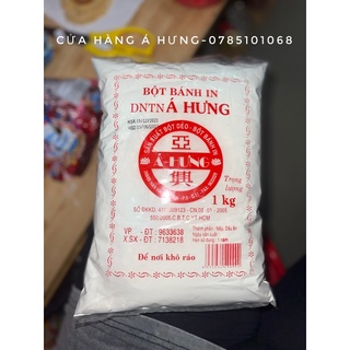 Bột bánh in á hưng đặc biệt gói 1kg