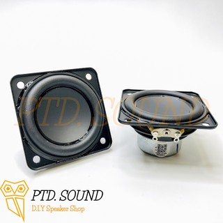 Củ Loa rời toàn dải JBL Link 20 2 inch 4ohm 15w DIY siêu hay, siêu bass từ PTD Sound